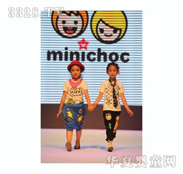minichoc童装品牌涂鸦系列