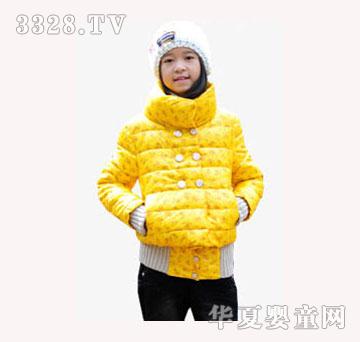 米珂凯蒂品牌童装黄色棉衣