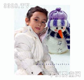 考拉布鲁童装秋冬新品