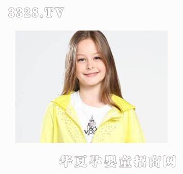越位春季少年装2012（黄色）