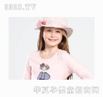 越位少年装20（卡通少女）