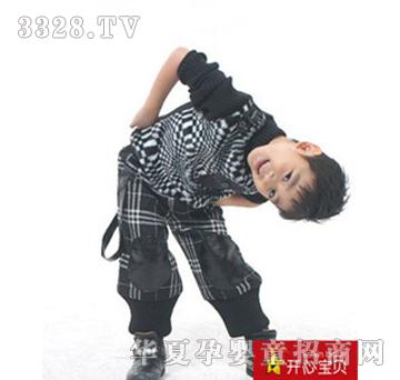 开心宝贝休闲男童装