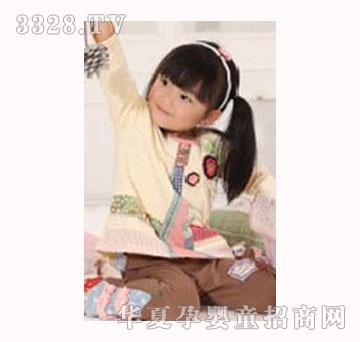 丰沃童装2034