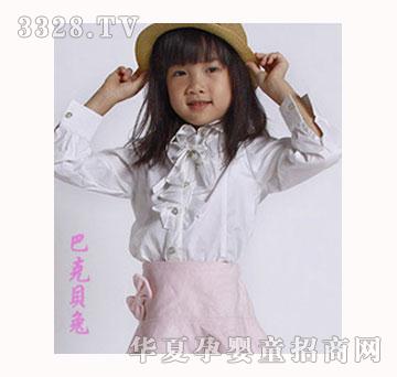巴克贝兔女童时尚服装