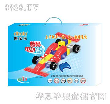 迪宝乐智慧王子电动积木600拼