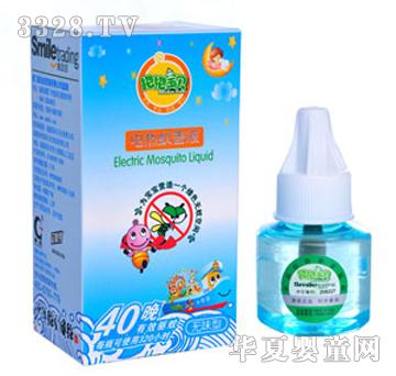 抱抱宝贝电热蚊香液