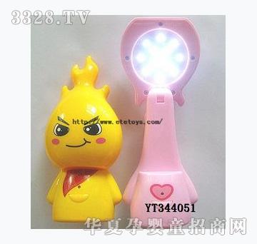 易腾火焰宝贝LED时尚创意充电台灯