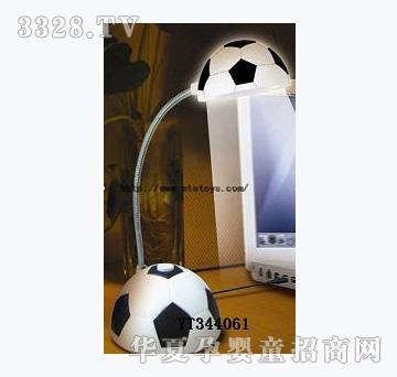 易腾足球充电台灯