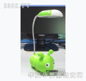 易腾LED毛毛虫充电台灯