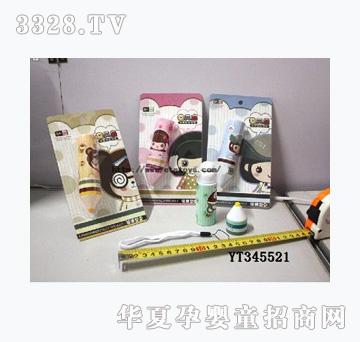 易腾笔型小风扇