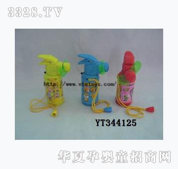 易腾灭火筒电风扇