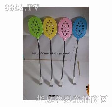 易腾手提电脑USB灯
