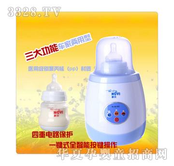 澳熠康电子智力暧奶器XB-8629