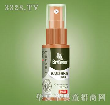 ʲʿӤ¶30ml