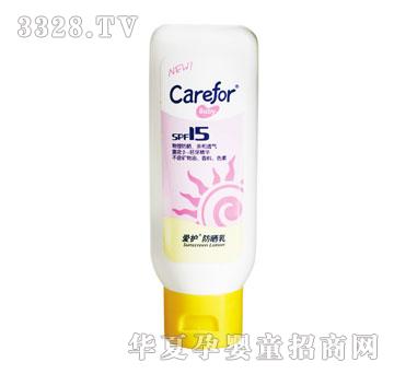 -ɹ50gSPF15