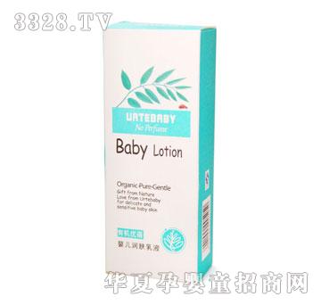 Ⱥ-лӤҺ120ml