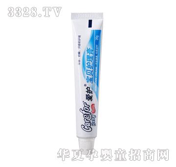 -20g