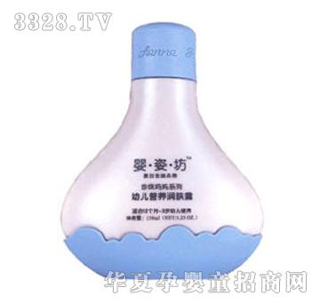 Ӥ˷-׶Ӫ¶150ml