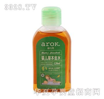 -Ӥݱˮ120ml