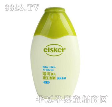 Ⱥ-ԴӤҺ120ml