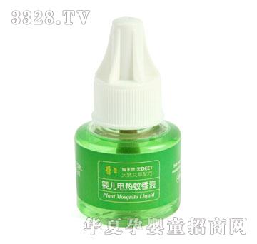-ݵҺ45ml