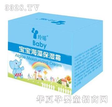 屣ʪ˪30g