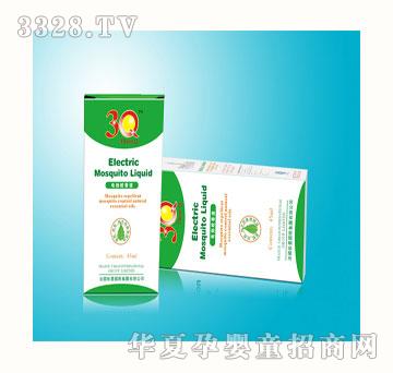 爱加倍3Q电热蚊香液45ML