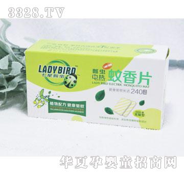 ŵ60012Ƭ-30Ƭ