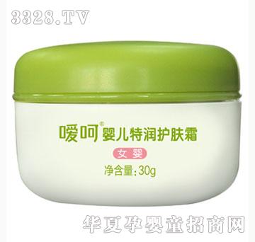 嗳呵嗳呵婴儿特润护肤霜（女婴）30g