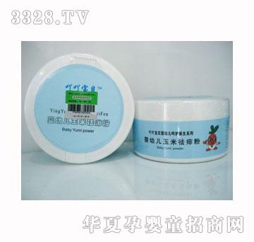 吖吖宝贝婴幼儿玉米祛痱粉140g