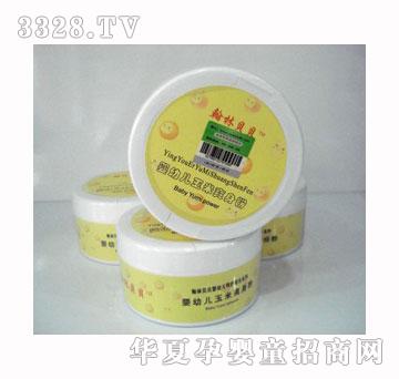 翰林贝贝婴幼儿玉米爽身粉140g