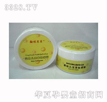 翰林贝贝婴幼儿玉米祛痱粉140g