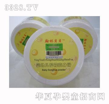 翰林贝贝婴幼儿松花爽身粉140g