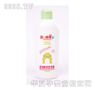 小王子婴儿液体香皂200ml