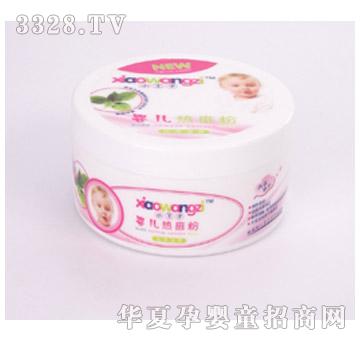 小王子140g婴儿玉米爽身粉