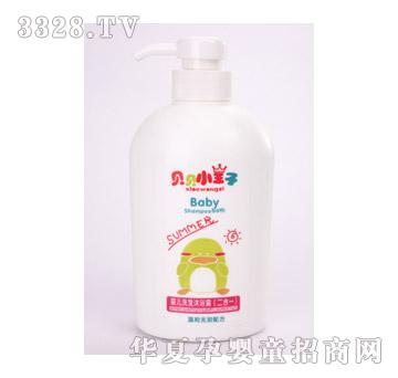 小王子500ml婴儿洗发沐浴二合一