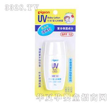 Ӥɹ¶SPF12-30g