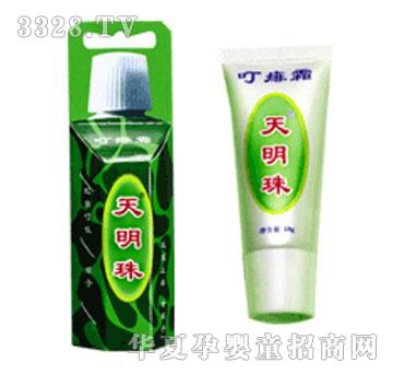 大爱孕婴天明珠叮痱霜