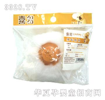 大爱孕婴喜多喜多绒毛粉扑