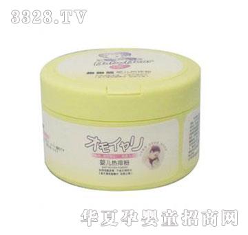婴众RFF002婴儿热痱粉