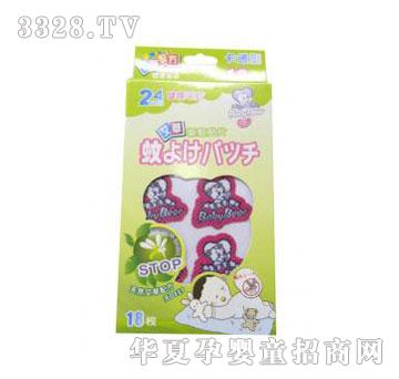 婴众艾草驱蚊贴片18片
