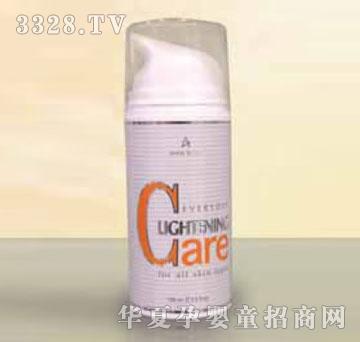 俊宝俏CW4779美白C保湿乳液