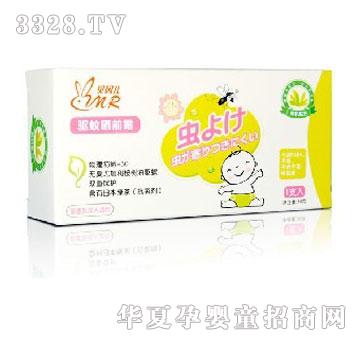 母婴坊驱蚊晒前霜30g