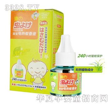 母婴坊电热蚊香液（清香）45ml
