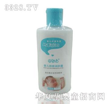 母婴坊M7618-130ml婴儿舒眠润肤露
