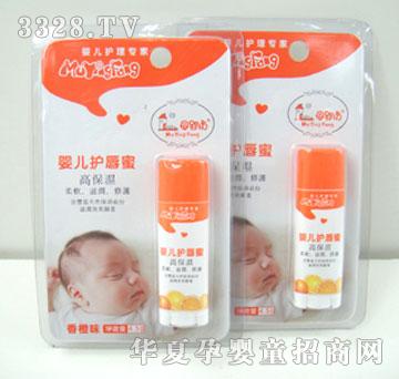 母婴坊M7624婴儿护唇蜜香橙