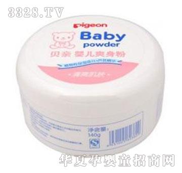 贝亲盒装婴儿爽身粉140g