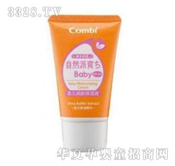 康贝婴儿润肤保湿霜9007-60g