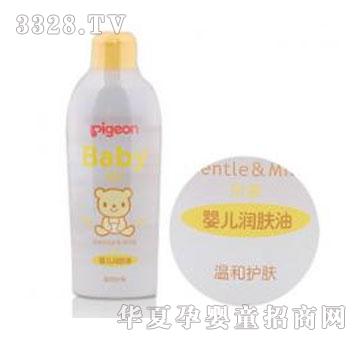 贝亲婴儿润肤油200ml