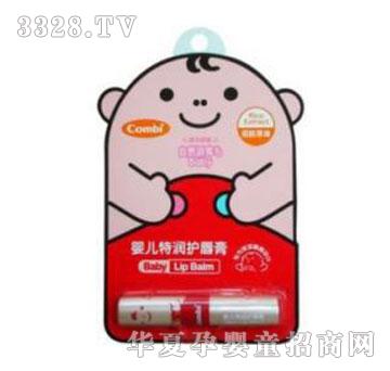 康贝婴儿护唇膏